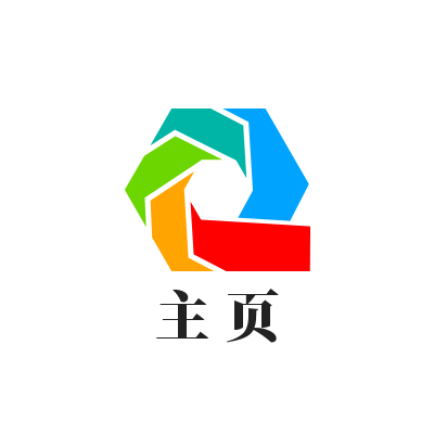 《战舰世界》