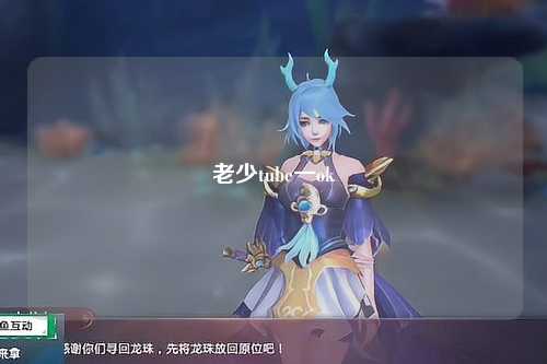 老少tube一ok